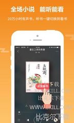 菲律宾人入境中国办理那种签证？结婚以后可以长期停留吗？